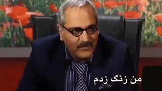 سس ماس ک هیچ...سولمازم دیگ فایده نداره