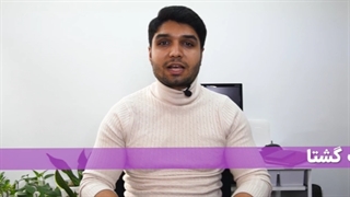 فروش پیاز زعفران