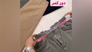 راهنمای انتخاب سایز لباس برای خرید اینترنتی با بلو استور