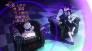 انیمه وانیتاس فصل 2 قسمت 3 زیرنویس فارسی vanitas