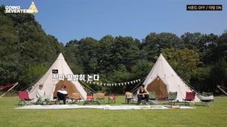 برنامه Going Seventeen 2019 قسمت بیست و یکم 21 ( TTT #1 (Camping Ver.) ) + زیرنویس فارسی