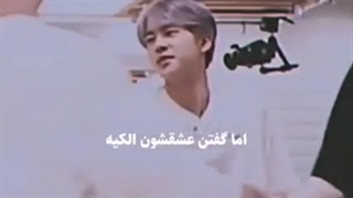 Mix taekook __A beautiful sin