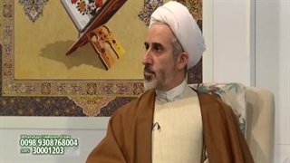 منظور از اولی الامر در قرآن چیست ؟