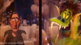 هتل ترانسیلوانیا 4 دوبله فارسی