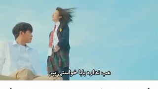 میکس سریال کره ای (شادی)