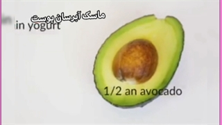 معرفی بهترین مرطوب کننده و آبرسان های پوست صورت