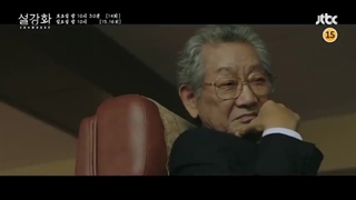 تیزر قسمت_14_(Snow drop)_گل برفی_قسمت جدید آپ شدذد:)))