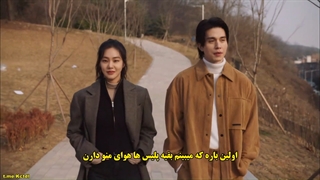 قسمت 12 سریال بد و دیوانه قسمت آخر با زیرنویس فارسی چسبیده bad and crazy 2021 با بازی لی دونگ ووک و وی هاجون و N عضو گروه VIXX