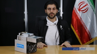 ماینر چطور کارمیکنه؟