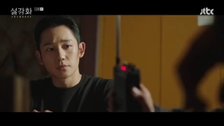 سریال کره‌ای گل برفی (اسنو دراپ) قسمت 14 با زیرنویس فارسی (لینک دانلود در توضیحات) /Snowdrop 2021