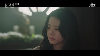 قسمت 14 سریال گل برفی/ snowdrop 2021 +زیرنویس فارسی