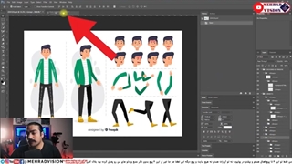 | Adobe Character Animator | آموزش ریگینگ و مفصل گذاری کاراکترهاتون در ادوبی کرکتر انیمیتور