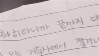 میکس از سریال گل برفی