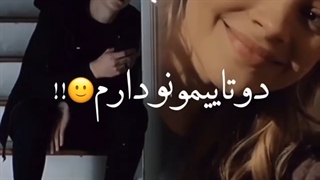 قلبممممممممممم