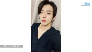 اپیزودِ بیست و سوم line++ (زیرنویس فارسی)