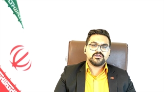 قرار عدم دسترسی/نکات مهم قرار عدم دسترسی/شرایط مهم قرار عدم دسترسی/مهدی حنیور