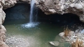 سرآسیاب قیروکارزین