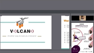 کنفرانس علمی بررسی تکنولوژی ویبرادیوفوتولوژی با معرفی دستگاه ولکینو