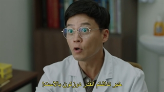 قسمت 6 سریال طنز کلینیک دکتر پارک Dr. Park’s Clinic 2022 +هاردساب با بازی لی سوجین و رامی ران و چا چونگ هوا و سو بوم جون-720p