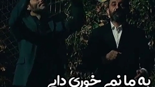 بیا وسط داییی