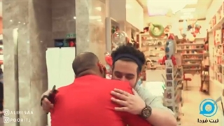 ویدیو "فرشاد برگشت از لندن" از علیرسا aliresaa