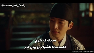 The red sleeve OST _ lia always be your star Farsi sub_او اس تی سرآستین قرمز با صدای لیا ایتزی(720P_HD)