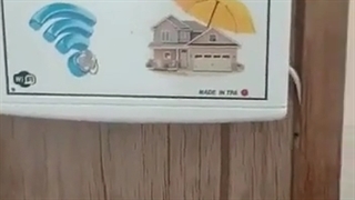 قفل ریموتی موبایلی