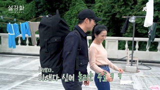 پشت صحنه بیست و چهارم 24 سریال اسنودراپ گل برفی با بازیگری جیسو بلک پینک , SnowDrop behind the scenes BLACKPINK JISOO