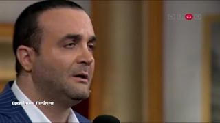 سینا سرلک - زیر سقف دودی