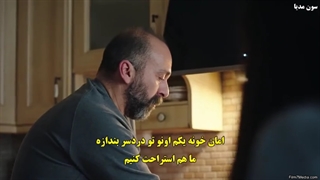 قسمت 18سریال قضاوت با زیرنویس فارسی