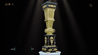 میز استند سنگی پارس لوستر فراهانی