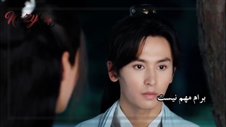 میکس سریال چینی قول شرف.کلمه افتخار*من همیشه دلم میخواست از ته دل با تو حرف بزنم*