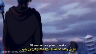 انیمه پایان جهان فصل اول قسمت دوم