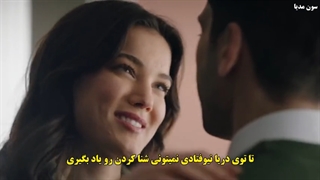 قسمت ۱۸ سریال قضاوت (yargi) - با زیرنویس چسبیده فارسی