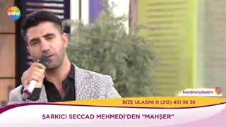 Seccad Mehmedi - Mahşer | سجاد محمدی - محشر