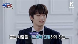 کامان د بویز فصل سوم _ قسمت 8 (آخر)