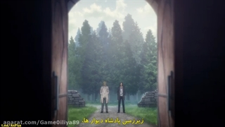 نبرد با تایتان ها فصل4قسمت20