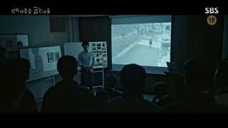 سریال Through the Darkness 2022قسمت6بازیرنویس