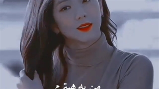 جیسوی قشنگم