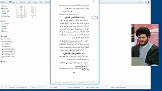 طبق نظر آل الشیخ پشت سر اشاعره نمی شود نماز خواند چون فاسق و بدعت گذار هستند