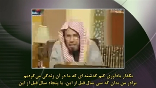 اعترافی جالب از وهابی ها درباره شپشهای وهابی