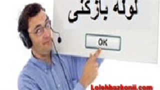 لوله بازکنی سراسر تهران 09190596238