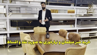 گالری طلائیه