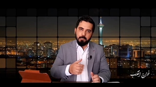 ماجرای کامل قتلهای زنجیره ای دهه ۷٠-برنامه خوارج انقلاب