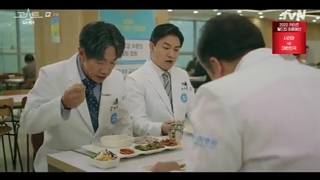 قسمت 10 سریال دکتر روح/ ghost doctor 2022 +زیرنویس فارسی