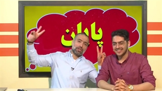 (انگیزشی) هرجا گندشو درآوردی موفقی!! چینگو ها کپشنو حتما ببینین