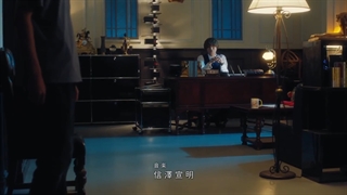 سریال ژاپنی دانشیار*استدلال‌های تاکاتسوکی آکیرا قسمت 7 فصل 1