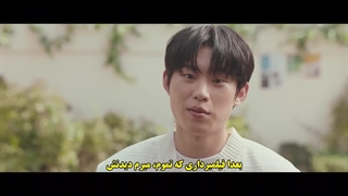 سریال تابستان دوست داشتنی ما(قسمت دوم )با زیرنویس فارسی چسپیده