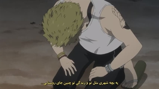 انیمه Barakamonقسمت۷بازیرنویس فارسی