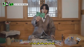 کلیپ ولاگ 07 کای #KAIst با زیرنویس فارسی چسبیده